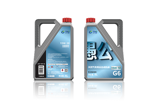G6-15W-40（4L）