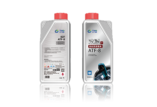 8ZF ATF-8