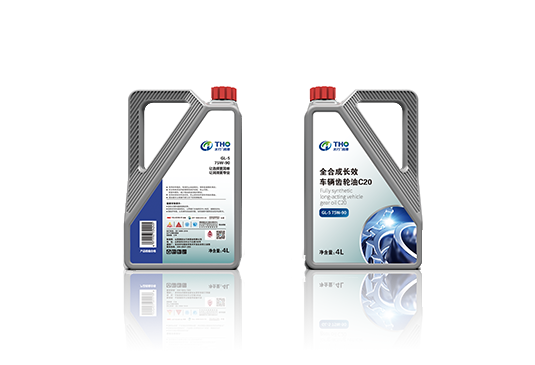 GL-5 75W-90（4L）