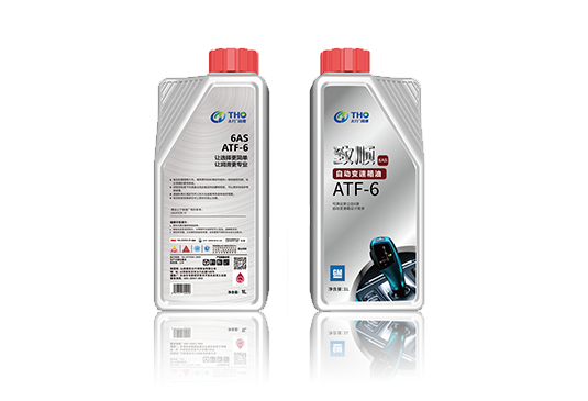 6AS ATF-6