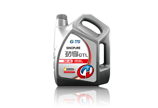 劲享-CTL-SN-5W40-4L
